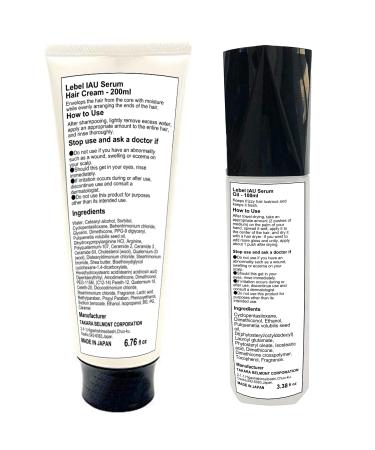 Lebel IAU Serum Cream & Oil Set - 200ml & 100ml Green Tea | Premium International Shipping - Buy Online on GoSupps.com