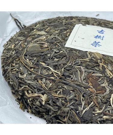 Pu-erh tea 2022 SHENG JIA YUAN Duoyi Village 357g Raw - Buy Online on GoSupps.com