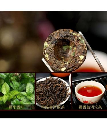 500g Th m r Pu'er Parfum Riz Gluant Petit Th Puerh Th noir de Bon Th  - Buy Online on GoSupps.com