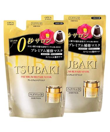 Set of 2  TSUBAKI Premium Repair Mask Refill 150g