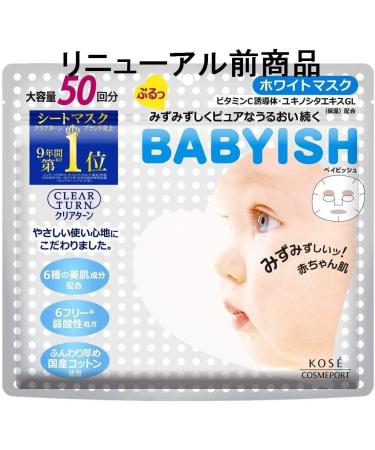 Kose Babyish Japan - Clear turn Beibisshu white mask 50 times - Buy Online on GoSupps.com