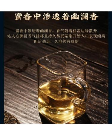 Pu-erh tea 2021 Yiwu luoshui dong 357g Raw - Buy Online on GoSupps.com