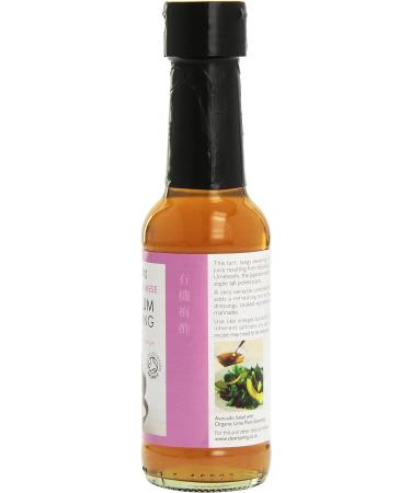 Clearspring Organic Japanese Ume Plum Seasoning 150 ml - Authentic Umami Flavor - Buy Online on GoSupps.com