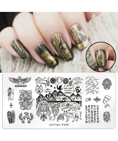 NICENEEDED Ancient Egypt Nail Art Stamping Plates Greece Nail Stamp Templates for Nail Art Equipment Starry Sky Design Nail Plate for DIY Nail Decor Nail Art Tools - Buy Online on GoSupps.com