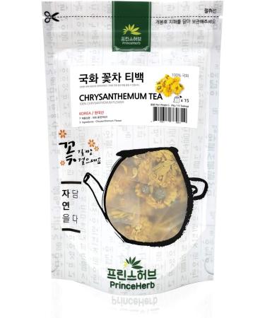  Medicinal Korean Herb Tea 100% Natural Chrysanthemum Blooming Tea 20g / 15 teabags - Buy Online on GoSupps.com