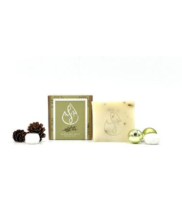 AFIA Rosemary Olive Oil Skin Care Beauty Bar Soap - Face and Body