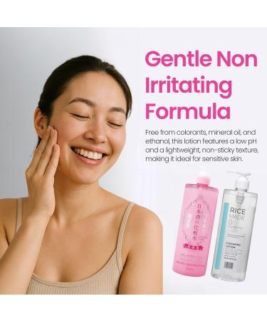Kikumasamune Daily Moisturizer 2-in-1 Facial Toner Lotion & Natural Makeup Remover Liquid Organic Facial Cleanser for Women & Men by Fermented Rice & Amino Acid 16.9+16.9 Fl Oz NO NEED FACE WASH Bundle Pack - Buy Online on GoSupps.com
