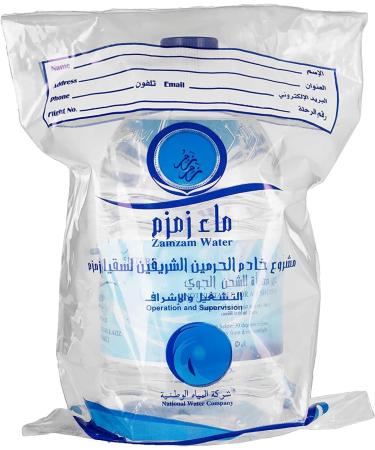 Zamzam Water (Zam Zam Well) - 1 x 500ml (50cl) - Authentic Makkah (Mecca) in Saudi Arabia - Mineral Water (1 x Bottle) - Buy Online on GoSupps.com