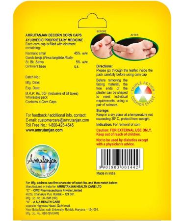 Buy Amrutanjan Decorn Corn Caps - Pack of 10 | Fast International Shipping - Buy Online on GoSupps.com