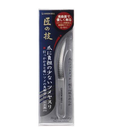 Takuminowaza Japan High Class The nail file that a nail has few burdens