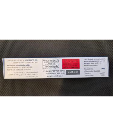 Buy NeoCutan Silver Cream for Burns Relief - 30g | International Shipping Available - Buy Online on GoSupps.com