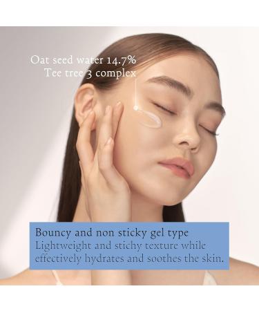 decoct Oat-Tea Tree Soothing Cream 55ml | Vegan Korean skincare | Calming Moisturizer with 14.7% Oat Water & Tea Tree Oil for Sensitive Skin - Buy Online on GoSupps.com