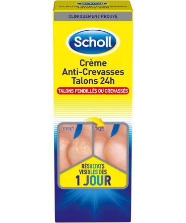 SCHOLL School Anti heil cream cream + 2 masks hydrating lavender oil - Buy Online on GoSupps.com