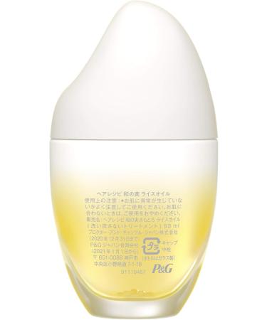 Hair Recipe Wanomi Moist Rice Hair Oil - 53ml - Buy Online on GoSupps.com