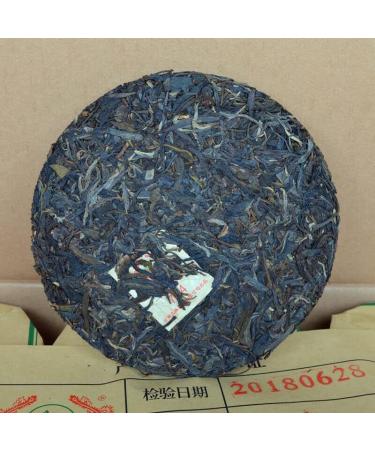 Th vert chinois de Yunnan Puerh th cru 357g - Buy Online on GoSupps.com