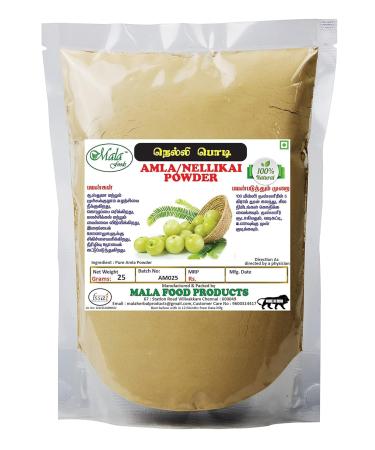 AMLA Powder 25 gms | Indian Gooseberry Powder For Hair Care - 25G