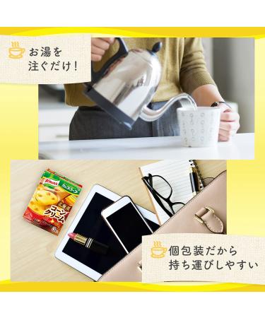 Knorr Cup Soup corn cream 16 bags Japan Edition - Buy Online on GoSupps.com