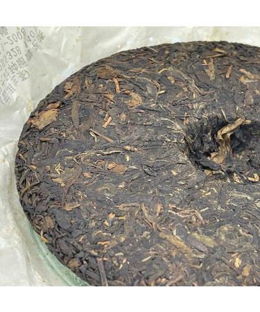 Pu-erh tea 2015 Daddy Brown ban zhang king 357g Raw - Buy Online on GoSupps.com