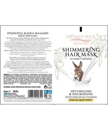 Pharmaid Donkey Milk Treasures Shiny hair mask without rinse 100 ml - Buy Online on GoSupps.com