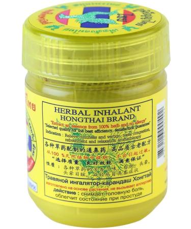 Buy Traditional Herbs Inhaler (Pack of 3) - Yellow Formula | Best International Shipping - Buy Online on GoSupps.com