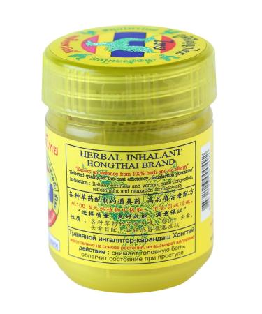 Buy Hong Thai Traditional Herbal Inhaler - Revitalize Your Senses | International Shipping Available - Buy Online on GoSupps.com