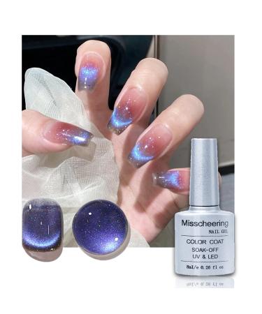 Cat Eye Gel Nail Polish Magnet Glitter Nail Gel Polish Auroras Shining Gel Nail Gel Cat Eye Pearl Shell Sparkle Gel Nail Polish Soak Off UV Led Gel Nail Polish Home Diy Manicure Nail Varnish (7#)