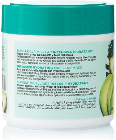 Masque Tulipan Noir Intense Hydratant 400ml - Buy Online on GoSupps.com