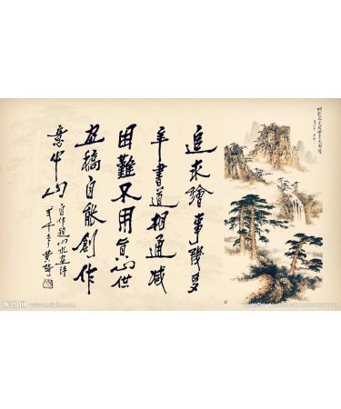 Bukpom Chinese Calligraphy Brush Set - 3 Pack (Green) - Ideal for Writing, Sumi, Maobi, Drawing, Watercolor, Ink Art, Kanji Painting - Wooden Brush Pen - Large Medium Small Sizes - Buy Online on GoSupps.com