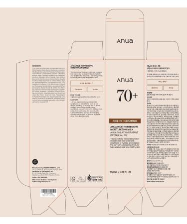 ANUA Rice 70 Intensive Moisturizing Milk | Lightweight Korean Lotion for Deep Hydration & Glowy Skin | Niacinamide & Ceramides | 150ml - Buy Online on GoSupps.com