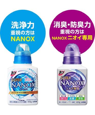 Oversized 950g Refill top super na Knox laundry detergent liquid *AF27* - Buy Online on GoSupps.com