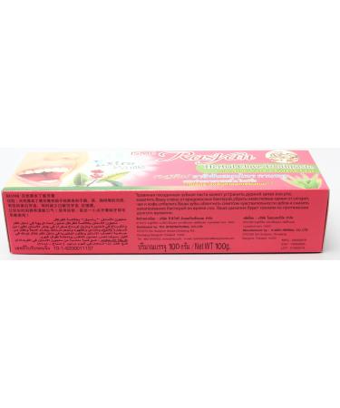 Rasyan Herbal Clove Toothpaste 100g - Aloe Vera & Guava Leaf for Healthy White Teeth & Fresh Breath | Made in Thailand - International Shipping Available - Buy Online on GoSupps.com
