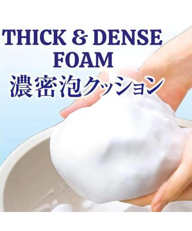 BOUNCIA COW BRAND Premium Body Wash - Airy Bouquet Rose 480ml | International Shipping - Buy Online on GoSupps.com