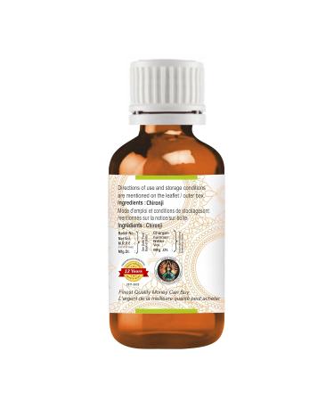 Greenwood Essential Chironji Oil (Buchanania latifolia) | Cold Pressed | Natural | Undiluted | For Diluting Essential Oils | For Skin & Massage | Men & Women | 15ml (0.50 oz) 0.5 Fl Oz (Pack of 1) - Buy Online on GoSupps.com