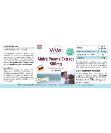 Muira Puama Capsules 500mg - High Quality 10:1 Vegan Extract - 120 High Dose Capsules | Premium Supplements from Germany by Vive - Buy Online on GoSupps.com