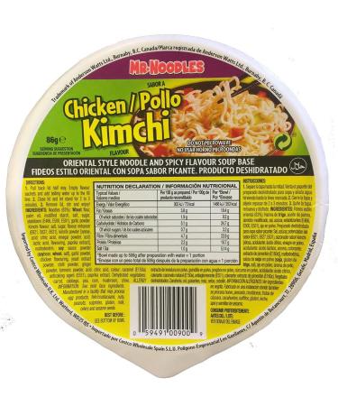Mr Noodles Kimchi Chicken 12 x 86g Oriental Style Noodle Dish With Spicy Flavour Soup Base Quick & Easy Meal Boxed Treatz - Buy Online on GoSupps.com