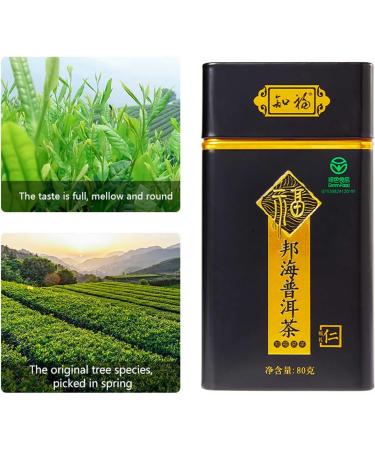 WOOXGEHM Puer Tea 80g28oz Aged Ancient Tree Tea Soft Taste Soft Mouth and Throat Light and Sweet Aftertaste Tea in Cans for Morning and Evening Tea for Friends and Colleagues - Buy Online on GoSupps.com