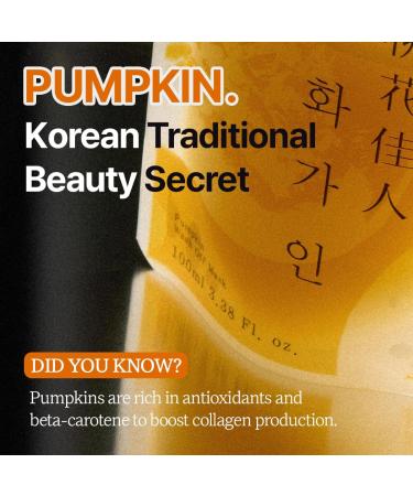 Pumpkin Wash Off Mask - 100 ml - Buy Online on GoSupps.com