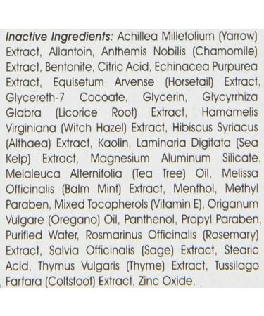 Quantum Derma Athlete's Foot Cure 21g - Fast-Acting Relief for Athletes Foot - Buy Online on GoSupps.com