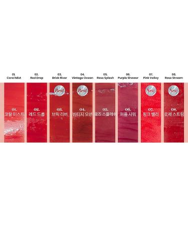 rom&nd Glasting Water Tint 4g - Korean Natural Lip Tint Gloss (08 ROSE STREAM) - Buy Online on GoSupps.com