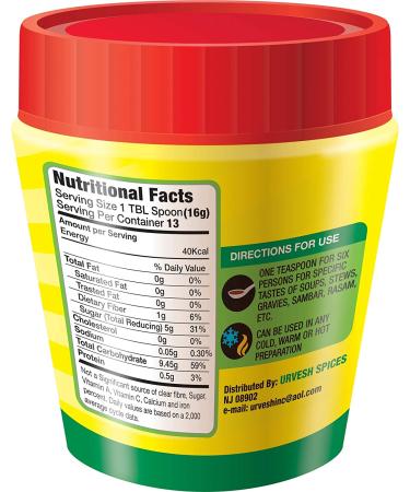 Tamicon Tamarind Paste 7oz - Pure Tamarind Concentrate (1 Pack) - Buy Online on GoSupps.com