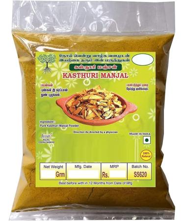SM Kasturi Turmeric PowderKasturi Manjal Powder 100g Pack of 1 for Skin Care Face Pack - Buy Online on GoSupps.com