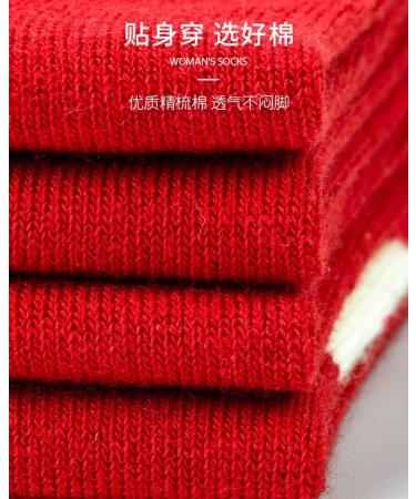 Chinese New Year Red 2022 Men's Sports Cotton Socks - 5 Pairs (Size 42-46) - Buy Online on GoSupps.com
