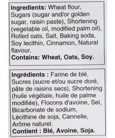 Dad's Oatmeal Original Cookies 520 g Oatmeal 520 g - Buy Online on GoSupps.com
