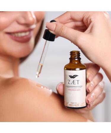 Lebanese Mist Scented Body Oil for Men & Women 50ml Moisturizes Hydrates & Softens Improves Skin Elasticity Includes Sesame Sunflower Sweet Almond & Olive Oils for Essential Skin Care Lebanese Mist 1.69 Fl Oz (Pack  - Buy Online on GoSupps.com