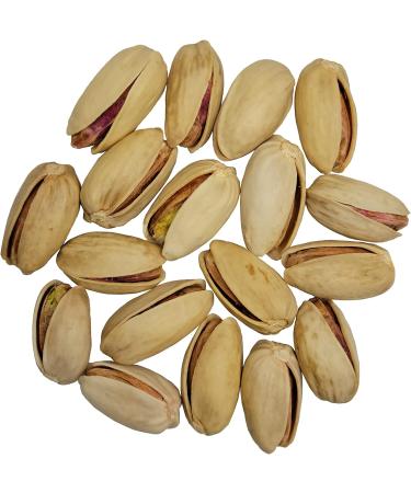 Regular Pistachio Raw NUTLY (1) 1.0 Kilograms - Buy Online on GoSupps.com