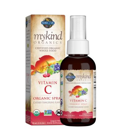 Garden of Life Zinc 30mg + Vitamin C Supplements Bundle - Immune & Skin Health