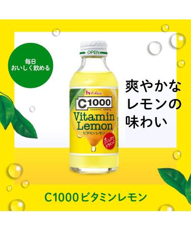 (Case) C1000 Vitamin Lemon 140mlX6 this - Buy Online on GoSupps.com