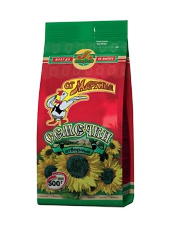 Sunflower seeds Ot Martina 3-pack (3 x 500g) sunflower seeds