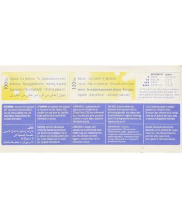 Buy Natracare Organic Cotton Super Tampons - 16 Eco-Friendly Tampons - Buy Online on GoSupps.com