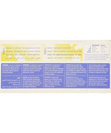 (4 PACK) - Natracare - Org Applicator Tampons Super | 16pieces | 4 PACK BUNDLE - Buy Online on GoSupps.com